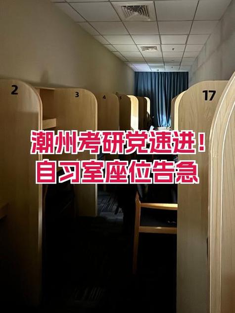 副驾驶座位底下图片图标