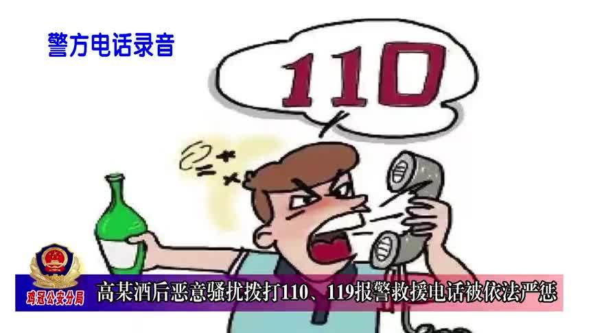 手机看电视剧突然没有声音了怎么办缩略图