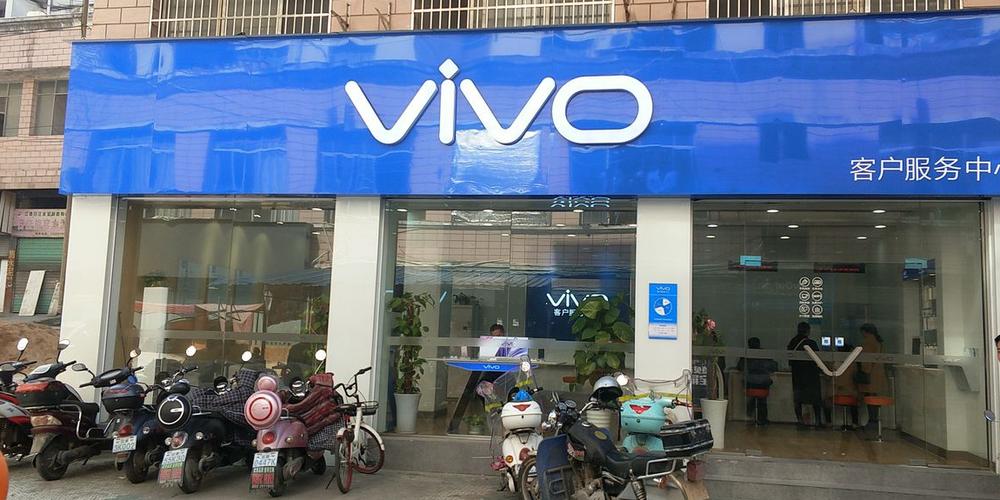 vivo官方售后服务维修中心地址图标