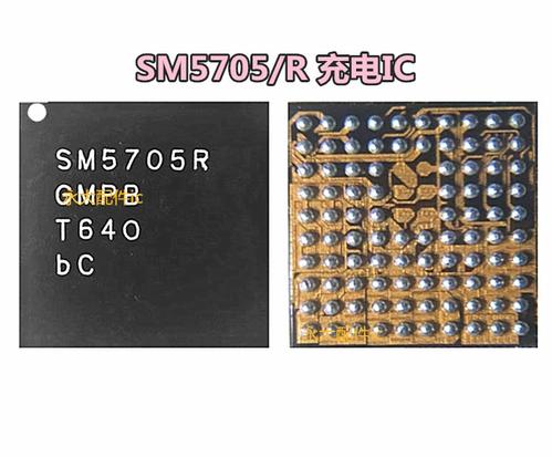 电动车充电红绿灯交替闪烁缩略图
