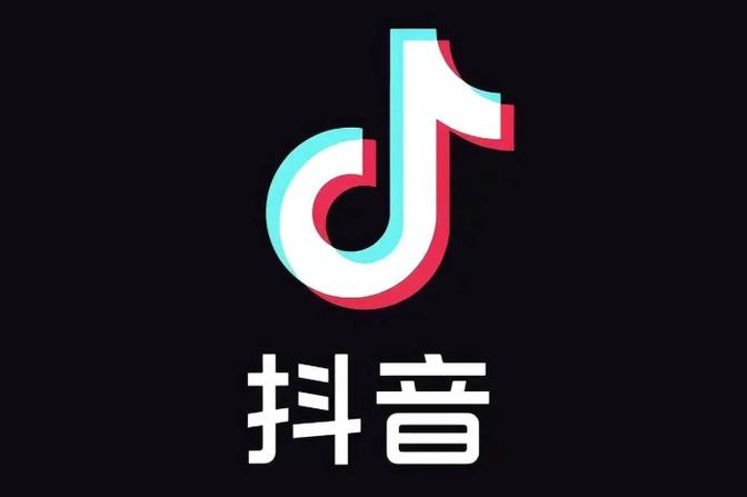 抖音火花断了一天,还能恢复到原来吗缩略图
