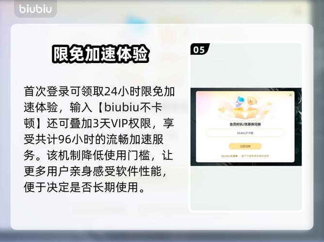 冒险岛闪退是什么原因