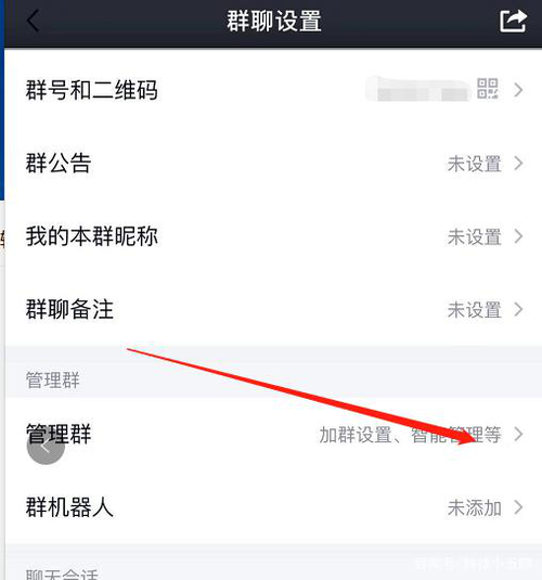 为什么建了qq群找不到群号图标