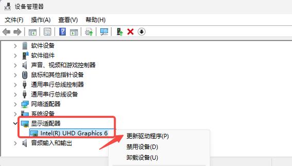 关闭win10系统nvidia显卡驱动自动更新的方法缩略图