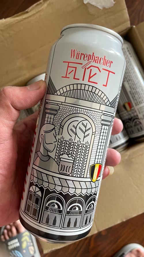 瓦伦丁啤酒图标