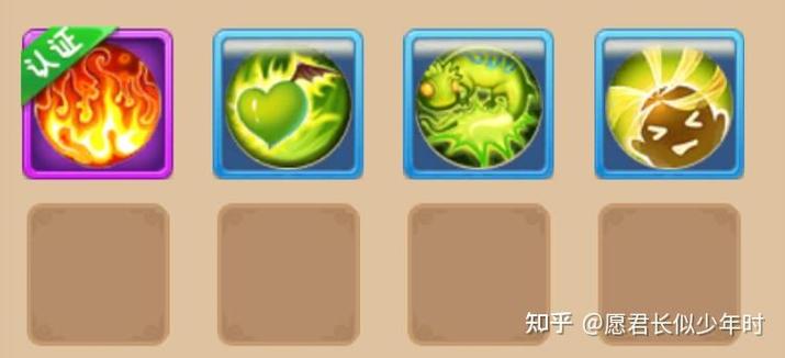 梦幻西游手游实名认证可以改吗缩略图
