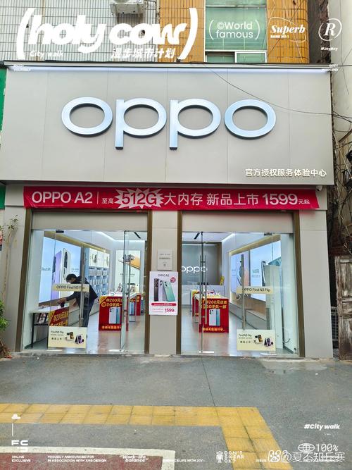 oppo电话售后服务中心图标