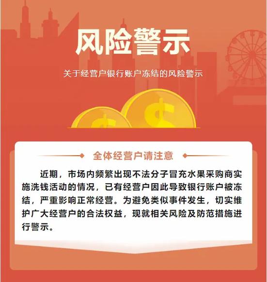 银行卡签约有风险吗缩略图
