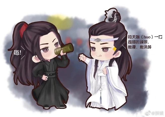 陈情令漫画全集免费观看缩略图