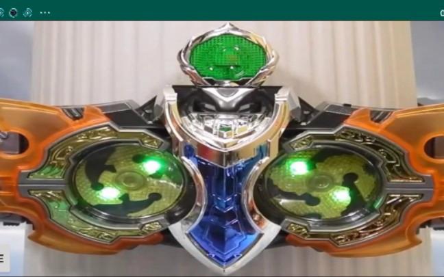 拿瓦铠甲模拟器3.0版本缩略图
