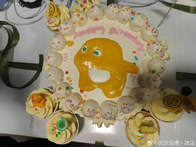 冰尘个人资料生日缩略图