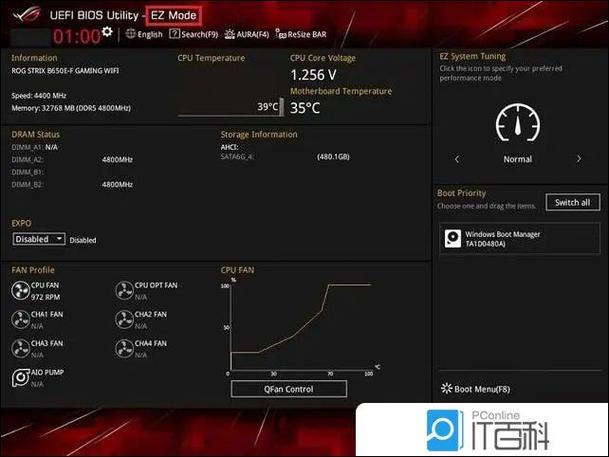 amd bios超频设置图解缩略图