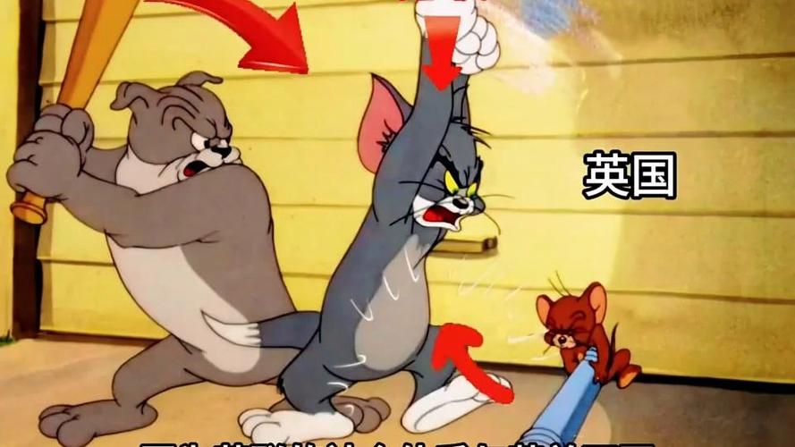 汤姆猫和杰瑞鼠是哪个国家的缩略图