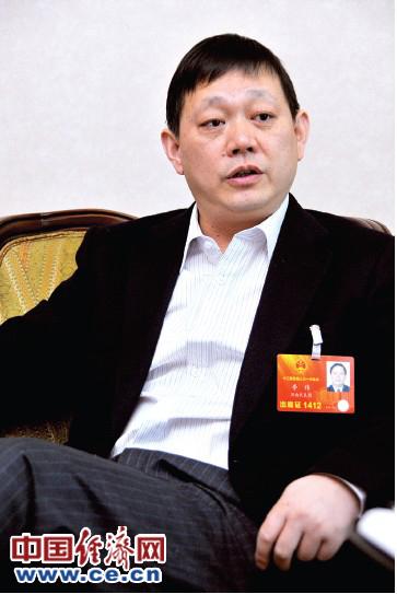 思念李伟最新消息今天图标