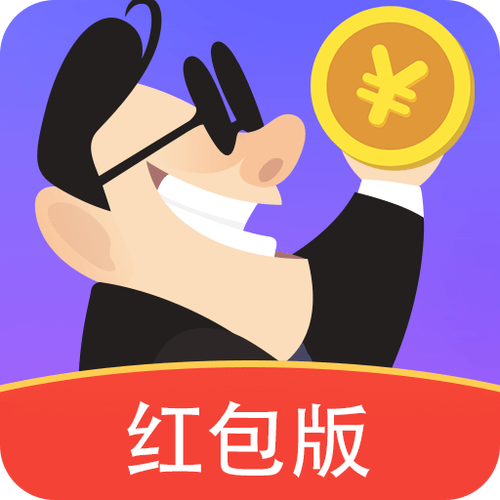 赚客挂机赚钱是真的吗