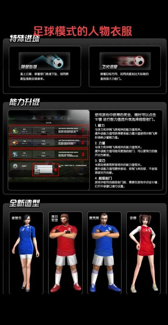 反恐精英ol怎么登不上去缩略图