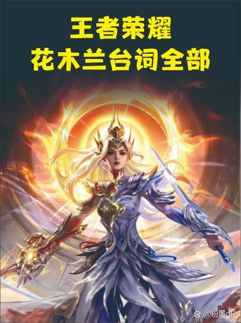 玩王者荣耀花不花钱图标