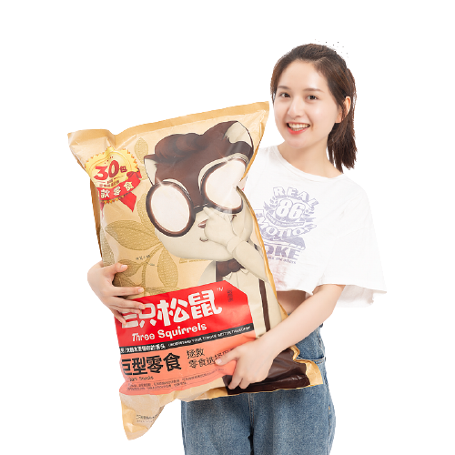 三只松鼠大礼包30包有什么缩略图