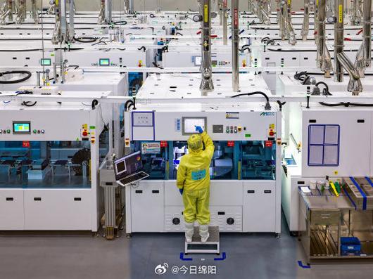 福建聚源新能源科技有限公司游戏截图