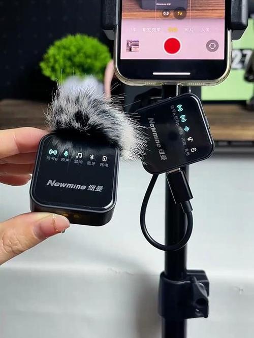 纽曼无线麦克风使用教程MC87图标