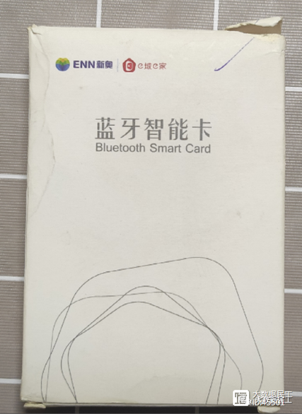 新奥燃气蓝牙卡红灯闪烁缩略图