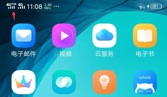 oppo手机上的hd是什么意思啊图标