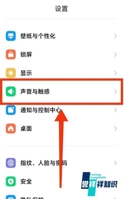 小米相册删除声音关闭缩略图