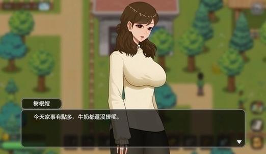乡村狂想曲v1.6.2安卓版缩略图