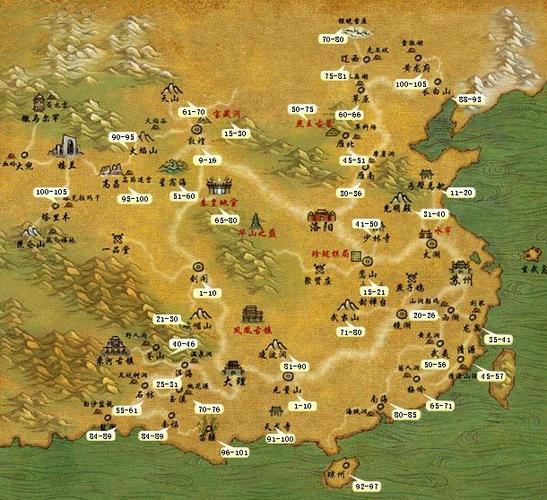天龙八部地图全图高清版缩略图