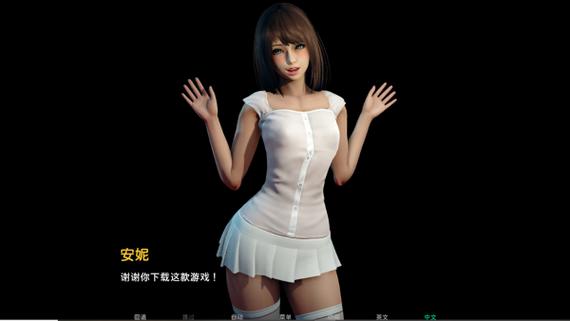 永恒世界v0.9汉化版手机安装包 游戏截图