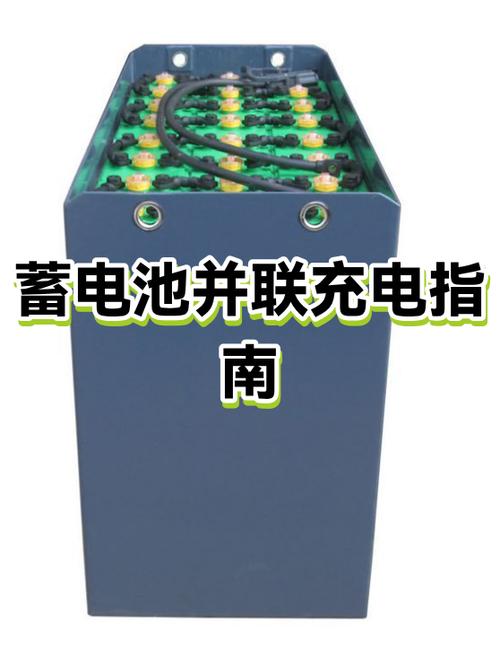 摩托车跑30分钟能把电瓶电充满吗缩略图