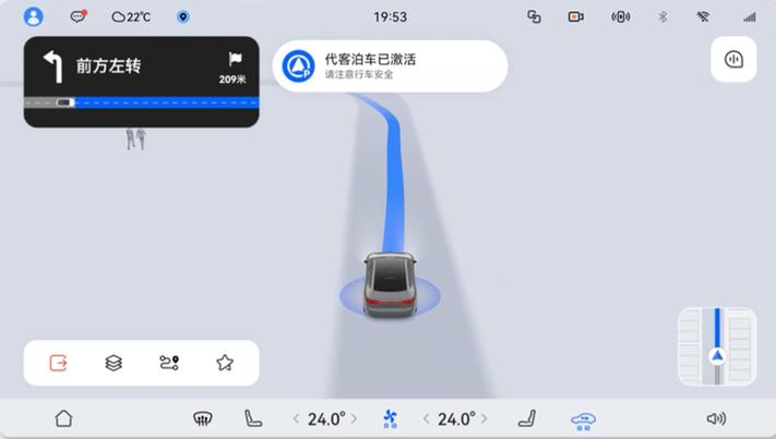 华为手机绿灯一直闪烁怎么回事图标