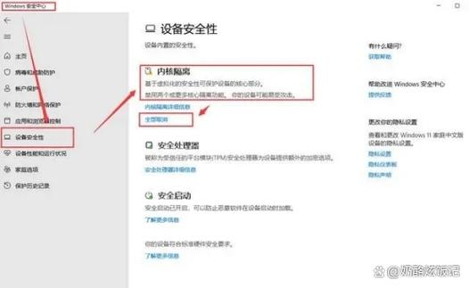 服务器崩溃了怎么解决缩略图