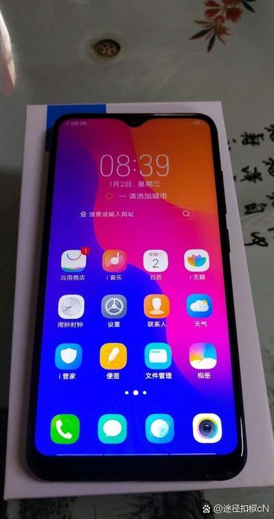 黑鲨手机电源键坏了怎么重启手机图标