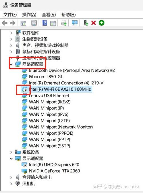 win11电脑管理员账户删不掉缩略图