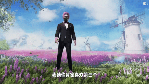 冰糖小仙女解说和平精英视频图标