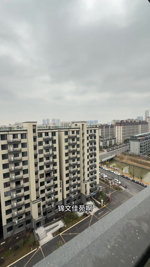 慈溪二手房产网最新消息游戏截图