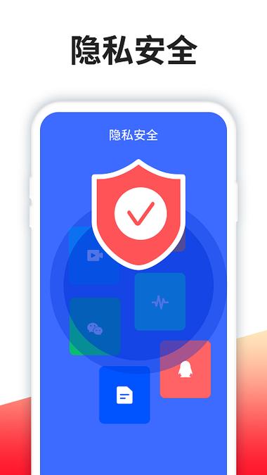 极速数据恢复下载免费图标