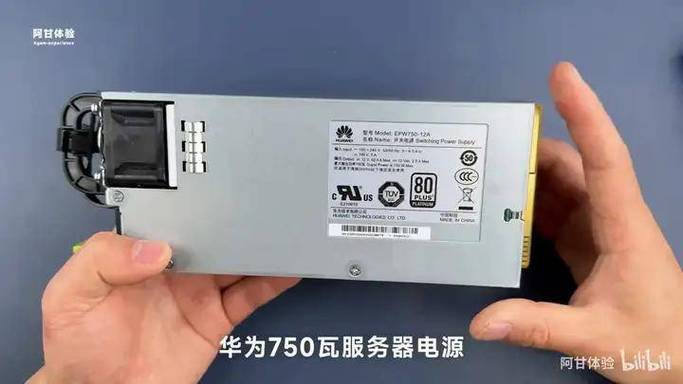 华为m10后盖脱胶图标