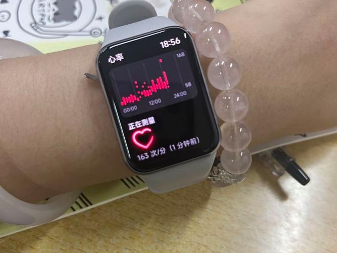 小米手环距离手机多远有效缩略图