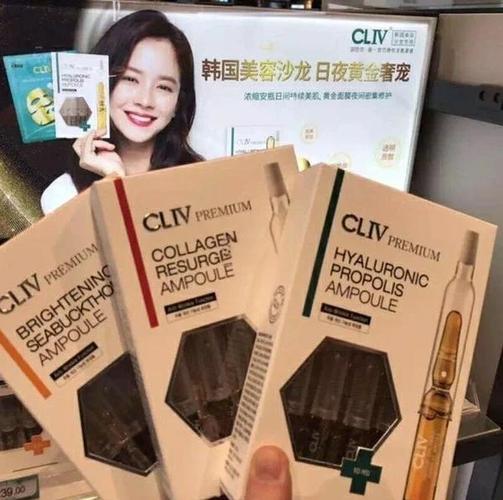 皙思丽护肤品功效与作用缩略图