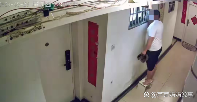 洗澡玩手机会被摄像头拍到吗图标