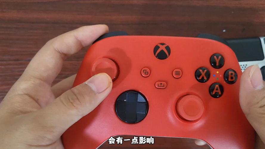 ps4pro手柄音量调整游戏截图