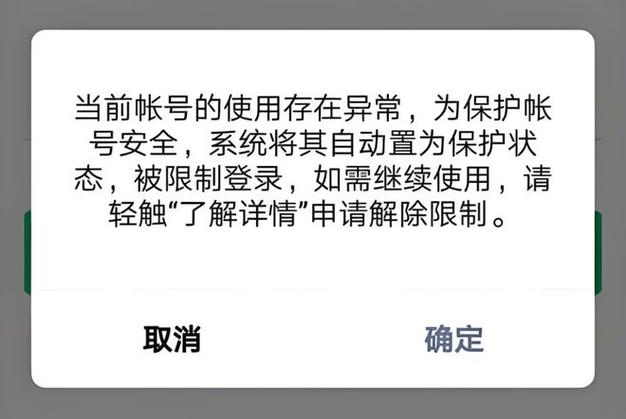 支付宝转账给陌生人会显示真名吗图标
