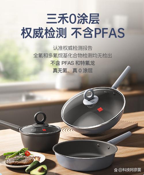 纯钛锅对人体有什么好处和坏处缩略图