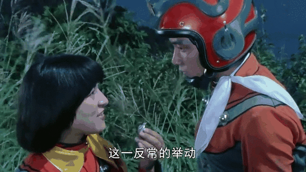 北斗星司小说全集缩略图