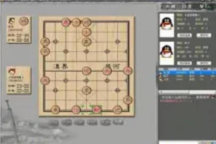 PlayOK-在线中國象棋遊戲图标