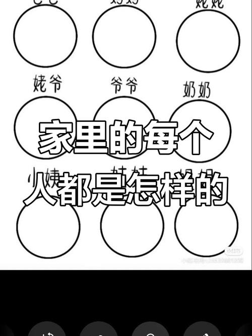 毛爷爷对清朝的评价缩略图