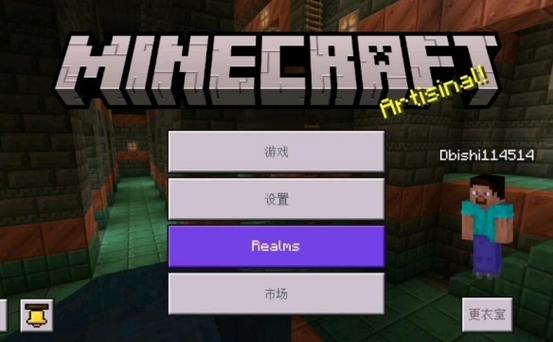 我的世界时运10000指令代码一览缩略图