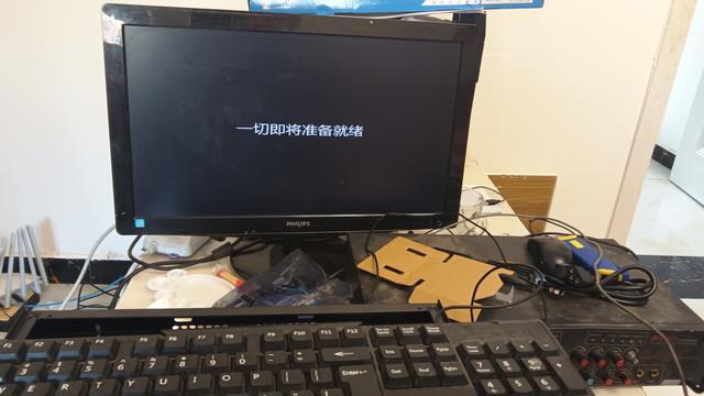 联想台式机开机黑屏啥都不显示图标